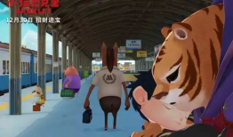 火车站漫画,一幅幽默诙谐的漫画画卷